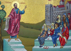 apostol-pavel-mosaic