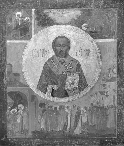 Святитель Николай 4