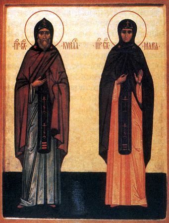 Память преподобных схимонаха Кирилла и схимонахини Марии, родителей преподобного Сергия Радонежского