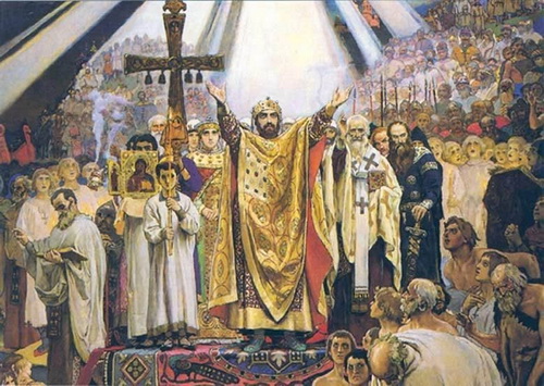 1030-летие Крещения Руси – день памяти святого равноапостольного великого князя Владимира, во Святом Крещении Василия († 1015)