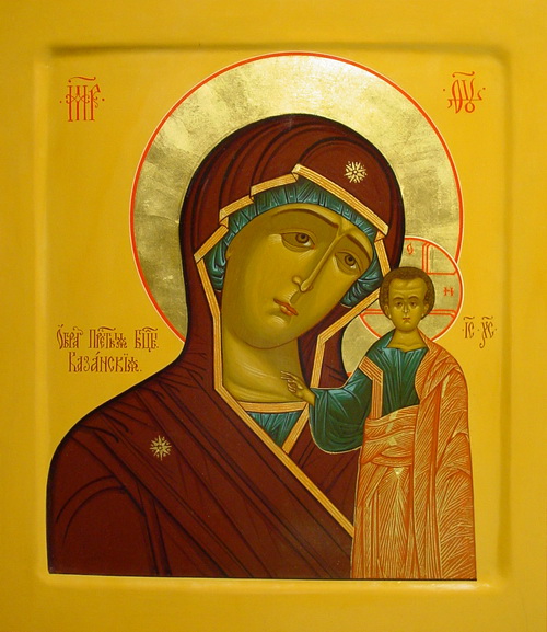 Архимандрит Кирилл (Павлов): проповедь  в праздник Казанской иконы Божией Матери