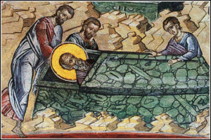 9 октября - Преставление Апостола и Евангелиста Иоанна Богослова
